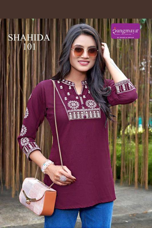 Rangmaya shahida Kurti suppliers in Mumbai
